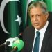 Law Minister Tarar sees ‘no indication’ of 28th amendment for now