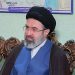 Iran supreme leader says regional nations will ‘no longer be shields’ for US bases