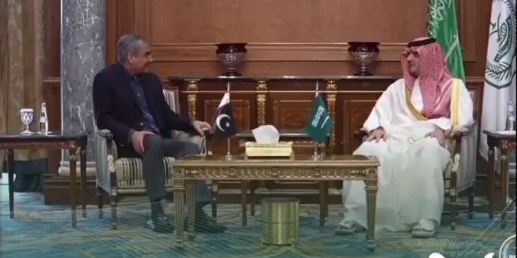200 personnel from Federal Constabulary’s diplomatic protection unit to receive training in Saudi Arabia