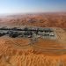 Oil prices bounce higher after new US strikes on Iran