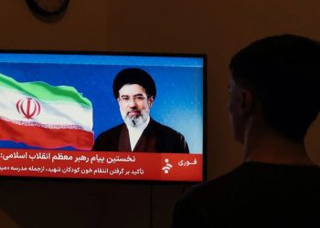In fresh message, Iran’s Supreme Leader Ayatollah Mojtaba Khamenei defies US naval blockade