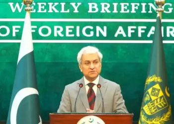 Pakistan hopeful about agreement between US and Iran: FO