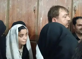 Karachi court directs authorities to produce alleged drug baroness Pinky in person when required
