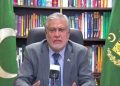 Dar congratulates countries elected as non-permanent UNSC members