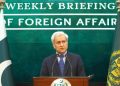 FO rejects reports of Dar sharing information on Iran’s nuclear programme during meeting with Rubio