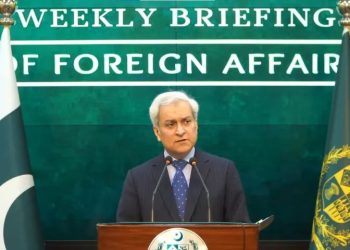 FO rejects reports of Dar sharing information on Iran’s nuclear programme during meeting with Rubio