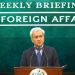 FO rejects reports of Dar sharing information on Iran’s nuclear programme during meeting with Rubio