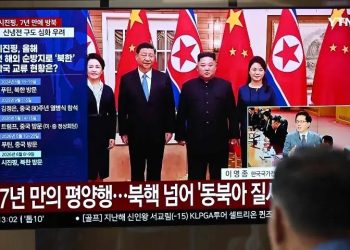 China’s Xi lands in North Korea for rare visit, hails ‘invincible friendship’ with Pyongyang