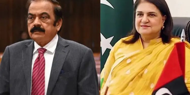 BISP head urges apology after Rana Sanaullah’s beggar remarks