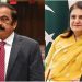 BISP head urges apology after Rana Sanaullah’s beggar remarks