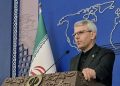 Israeli strikes on Iran ‘fully coordinated’ with US, says Tehran