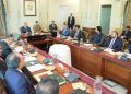 BUDGET 2026-27: NEC trims uplift plans; Punjab takes biggest hit
