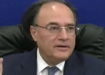 Govt unveils Pakistan Economic Survey report for outgoing fiscal year