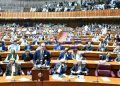 Budget for FY2026-27 set to be presented in NA today