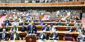 Budget for FY2026-27 set to be presented in NA today