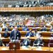 Budget for FY2026-27 set to be presented in NA today