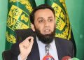 Info minister terms FY2027 budget ‘relief-oriented’