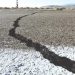 5.4-magnitude earthquake jolts parts of KP, Islamabad, Punjab